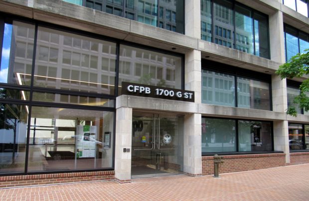 Entrance to the CFPB headquarters.