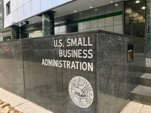 Small Business Administration headquarters building entrance