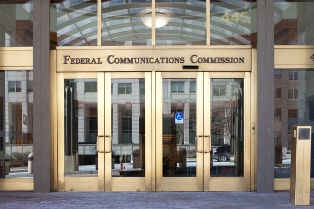 FCC building entrance