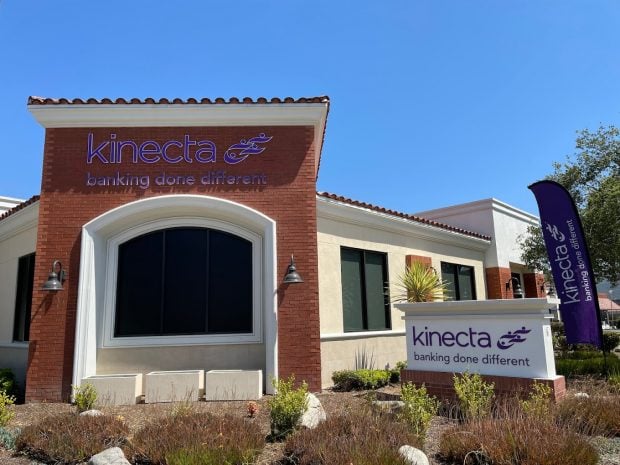 Kinecta's new branch in Thousand Oaks, Calif. Credit/Kinecta FCU